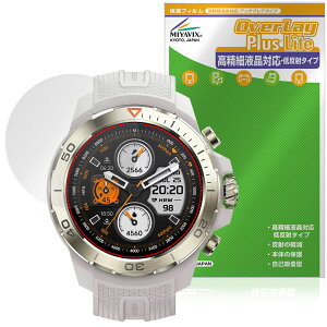 Mibro Watch GS Explorer �ی� �t�B���� OverLay Plus Lite for �~�u�� �X�}�[�g�E�H�b�` �����׉t���Ή� �A���`�O���A �w��h�~