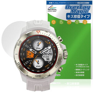 Mibro Watch GS Explorer ی tB OverLay Magic for ~u X}[gEHb` C ώw wh~ R[eBO