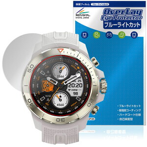 Mibro Watch GS Explorer ی tB OverLay Eye Protector for ~u X}[gEHb` ڂɗD u[CgJbg