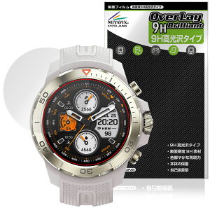 Mibro Watch GS Explorer �ی� �t�B���� OverLay 9H Brilliant for �~�u�� �X�}�[�g�E�H�b�` 9H ���d�x ���� ������