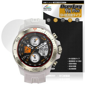 Mibro Watch GS Explorer ی tB OverLay 9H Plus for ~u X}[gEHb` 9H dx A`OA ˖h~