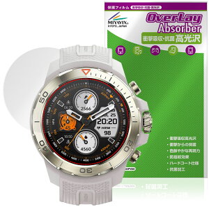 Mibro Watch GS Explorer ی tB OverLay Absorber  for ~u X}[gEHb` Ռz  n[hR[g R