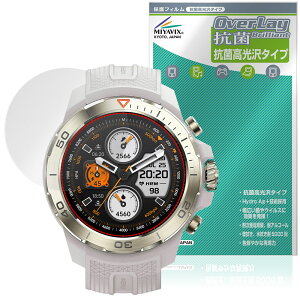 Mibro Watch GS Explorer �ی� �t�B���� OverLay �R�� Brilliant for �~�u�� �X�}�[�g�E�H�b�` Hydro Ag+ �R�� �R�E�C���X ������