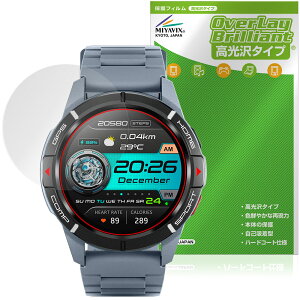Mibro Watch GS Active ی tB OverLay Brilliant for ~u X}[gEHb` w䂪ɂ wh~ 