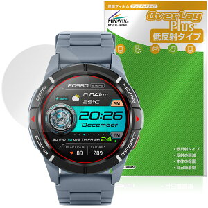Mibro Watch GS Active ی tB OverLay Plus for ~u X}[gEHb` A`OA ˖h~  wh~
