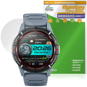 Mibro Watch GS Active ی tB OverLay Plus Lite for ~u X}[gEHb` ׉tΉ A`OA ˖h~ wh~