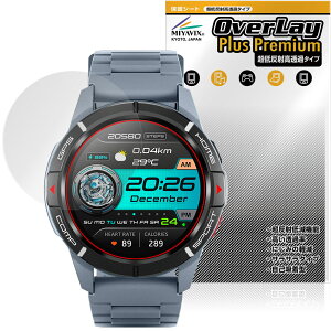Mibro Watch GS Active ی tB OverLay Plus Premium for ~u X}[gEHb` A`OA ˖h~  wh~