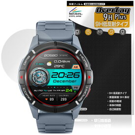 Mibro Watch GS Active 保護 フィルム OverLay 9H Plus for ミブロ スマートウォッチ 9H 高硬度 アンチグレア 反射防止