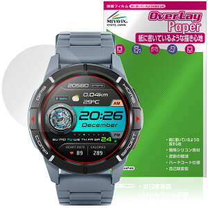 Mibro Watch GS Active ی tB OverLay Paper for ~u X}[gEHb`  ̂悤ȕ`Sn