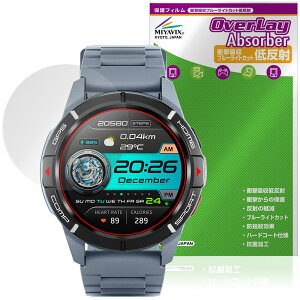 Mibro Watch GS Active �ی� �t�B���� OverLay Absorber �ᔽ�� for �~�u�� �X�}�[�g�E�H�b�` �Ռ��z�� ���˖h�~ �u���[���C�g�J�b�g �R��
