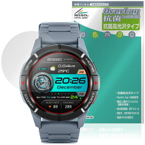 Mibro Watch GS Active ی tB OverLay R Brilliant for ~u X}[gEHb` Hydro Ag+ R RECX 