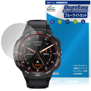 Mibro Watch GS Pro ی tB OverLay Eye Protector for ~u X}[gEHb` tی ڂɗD u[CgJbg