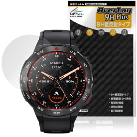 Mibro Watch GS Pro 保護 フィルム OverLay 9H Plus for ミブロ スマートウォッチ 9H 高硬度 アンチグレア 反射防止