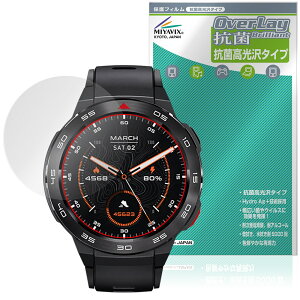 Mibro Watch GS Pro ی tB OverLay R Brilliant for ~u X}[gEHb` Hydro Ag+ R RECX 