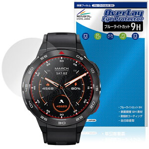 Mibro Watch GS Pro ی tB OverLay Eye Protector 9H for ~u X}[gEHb` tی 9H dx u[CgJbg
