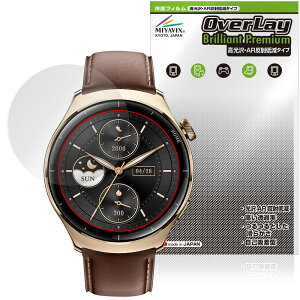 Mibro Watch Lite 3 Pro ی tB OverLay Brilliant Premium for ~u X}[gEHb` ܂  AR ˒ጸ
