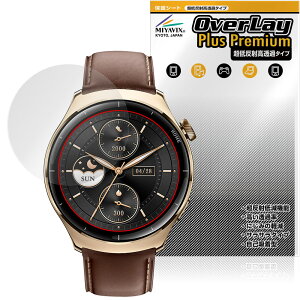 Mibro Watch Lite 3 Pro ی tB OverLay Plus Premium for ~u X}[gEHb` A`OA ˖h~  wh~