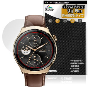 Mibro Watch Lite 3 Pro ی tB OverLay 9H Plus for ~u X}[gEHb` 9H dx A`OA ˖h~