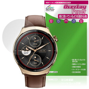Mibro Watch Lite 3 Pro ی tB OverLay Paper for ~u X}[gEHb`  ̂悤ȕ`Sn