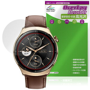 Mibro Watch Lite 3 Pro �ی� �t�B���� OverLay Absorber ������ for �~�u�� �X�}�[�g�E�H�b�` �Ռ��z�� ������ �n�[�h�R�[�g �R��