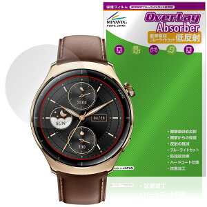 Mibro Watch Lite 3 Pro ی tB OverLay Absorber ᔽ for ~u X}[gEHb` Ռz u[CgJbg R