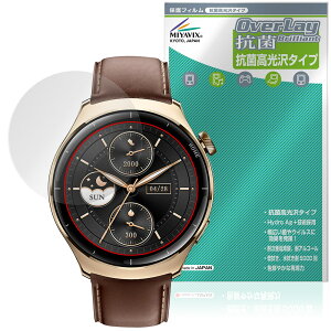 Mibro Watch Lite 3 Pro ی tB OverLay R Brilliant for ~u X}[gEHb` Hydro Ag+ R RECX 