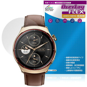 Mibro Watch Lite 3 Pro ی tB OverLay FLEX ᔽ for ~u X}[gEHb` ȖʑΉ _f ˖h~ Ռz