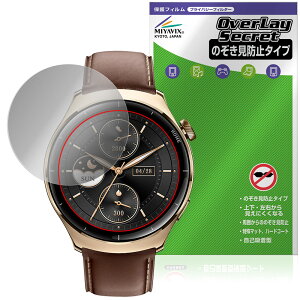 Mibro Watch Lite 3 Pro ی tB OverLay Secret for ~u X}[gEHb` vCoV[tB^[ `h~