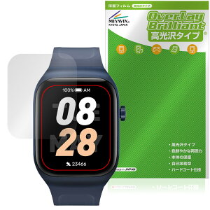 Mibro Watch T2 ی tB OverLay Brilliant for ~u X}[gEHb` tی w䂪ɂ wh~ 