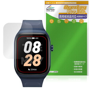 Mibro Watch T2 ی tB OverLay Plus Lite for ~u X}[gEHb` tی ׉tΉ A`OA ˖h~ wh~