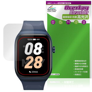 Mibro Watch T2 ی tB OverLay Absorber  for ~u X}[gEHb` Ռz  n[hR[g R