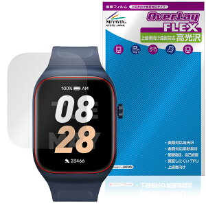 Mibro Watch T2 ی tB OverLay FLEX  for ~u X}[gEHb` tی ȖʑΉ _f Ռz 