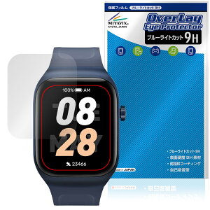 Mibro Watch T2 ی tB OverLay Eye Protector 9H for ~u X}[gEHb` tی 9H dx u[CgJbg