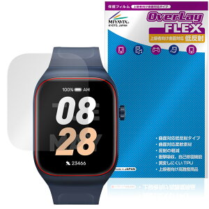 Mibro Watch T2 ی tB OverLay FLEX ᔽ for ~u X}[gEHb` tی ȖʑΉ _f ˖h~ Ռz