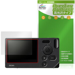 SIGMA BF ی tB OverLay Brilliant for VO} fW^J tی w䂪ɂ wh~ 