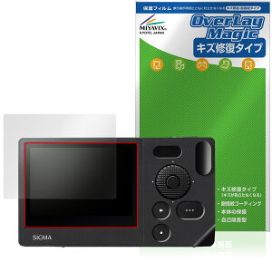 SIGMA BF ی tB OverLay Magic for VO} fW^J tی C ώw wh~ R[eBO