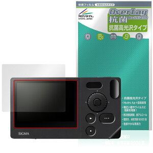 SIGMA BF ی tB OverLay R Brilliant for VO} fW^J Hydro Ag+ R RECX 