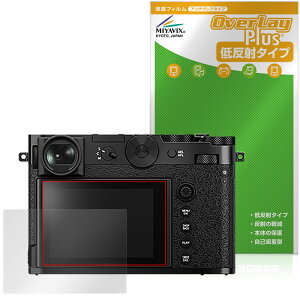 FUJIFILM GFX100RF ی tB OverLay Plus for tWtC fW^J tی A`OA ˖h~  wh~