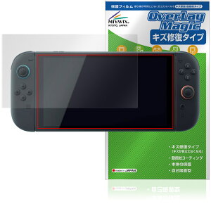 y\񏤕iF65o׊Jn\zNintendo Switch 2 ی tB OverLay Magic for jeh[ tی C ώw wh~ R[eBO