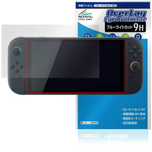 y\񏤕iF65o׊Jn\zNintendo Switch 2 ی tB OverLay Eye Protector 9H for jeh[ tی 9H dx u[CgJbg