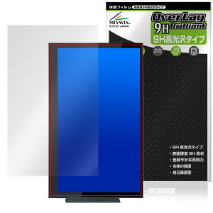 ZALMAN Z10 DS tfBXvC ZM-MF156 ی tB OverLay 9H Brilliant 9H dx  