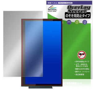 ZALMAN Z10 DS tfBXvC ZM-MF156 ی tB OverLay Secret tی vCoV[tB^[ `h~