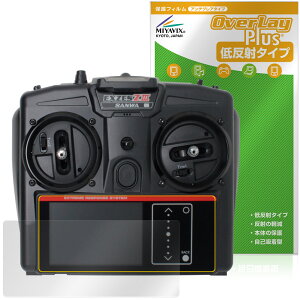 T v| EXZES ZIII ی tB OverLay Plus for nCGhNX v| tی A`OA ˖h~  wh~