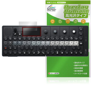 Teenage Engineering OP-XY ی tB OverLay Brilliant for VZTCU[ tی w䂪ɂ wh~ 