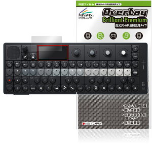 Teenage Engineering OP-XY ی tB OverLay Brilliant Premium for VZTCU[ tی ܂  AR ˒ጸ