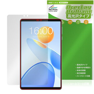 Teclast P50 Mini �ی� �t�B���� OverLay Brilliant for �e�N���X�g �~�j �^�u���b�g �t���ی� �w�䂪���ɂ��� �w��h�~ ������