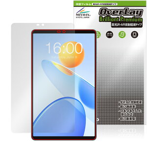 Teclast P50 Mini �ی� �t�B���� OverLay Brilliant Premium for �e�N���X�g �~�j �^�u���b�g �����������܂� ������ AR ���˒ጸ
