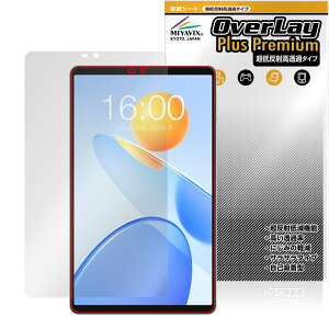 Teclast P50 Mini �ی� �t�B���� OverLay Plus Premium for �e�N���X�g �~�j �^�u���b�g �t���ی� �A���`�O���A ���˖h�~ ������ �w��h�~