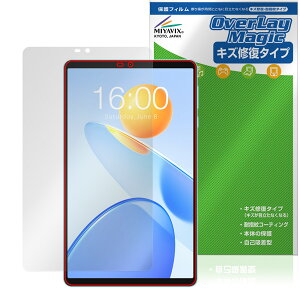 Teclast P50 Mini �ی� �t�B���� OverLay Magic for �e�N���X�g �~�j �^�u���b�g �t���ی� ���C�� �ώw�� �w��h�~ �R�[�e�B���O