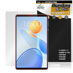 Teclast P50 Mini ی tB OverLay 9H Plus for eNXg ~j ^ubg 9H dx A`OA ˖h~
